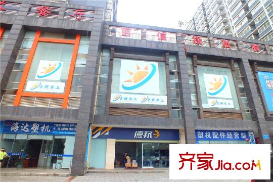 新遠時代周邊德邦快遞