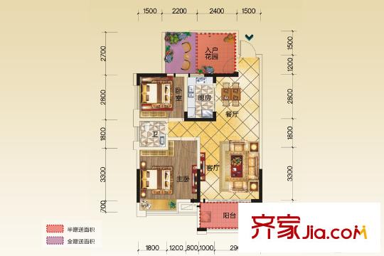 長龍灣一期2、3號(hào)棟C1戶型 2室2廳1衛(wèi)1廚
