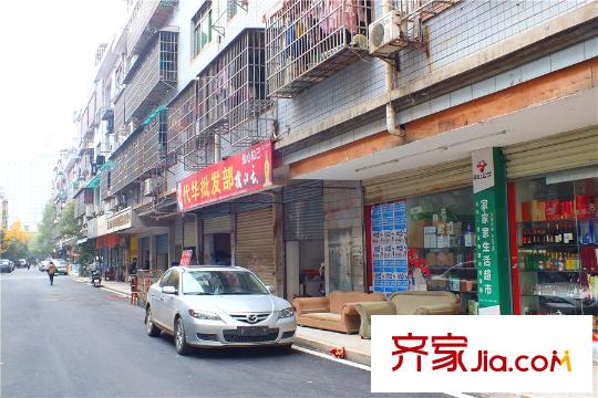 華泰尚都周邊批發(fā)部