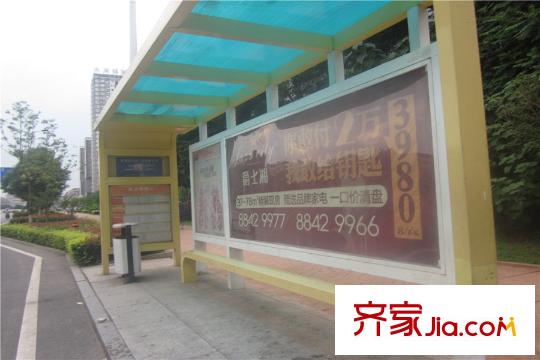 海德公園周邊公交站