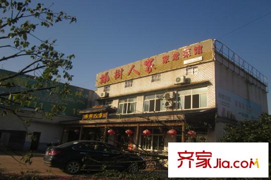 長龍灣周邊家常菜館