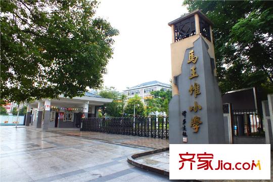 新南天古漢國際廣場周邊馬王堆小學門口