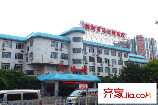 新南天古漢國際廣場周邊馬王堆醫(yī)院