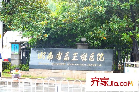 新南天古漢國際廣場周邊馬王堆醫(yī)院門口