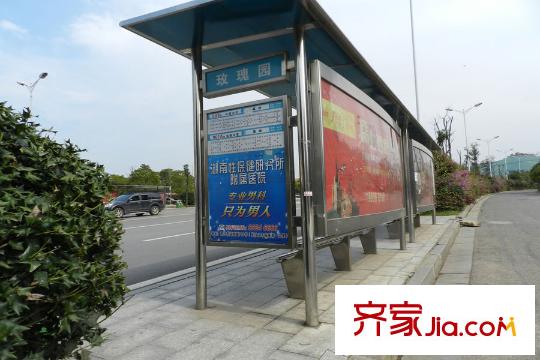 新地東方明珠周邊公交站臺