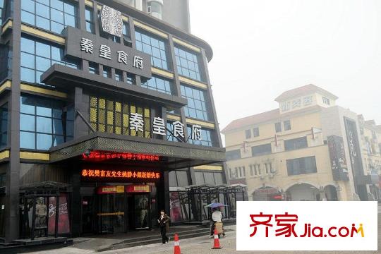 楚天世紀城周邊食府
