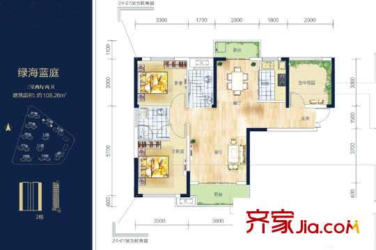 卓越蔚藍(lán)城邦2棟B4戶型 3室2廳2衛(wèi)1廚