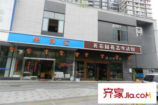 湖灣世景周邊花藝館