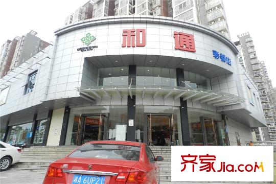 湖灣世景周邊店鋪