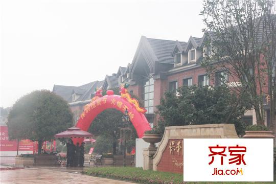 保利香檳國際小區(qū)入口（2015.03.31）