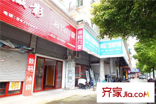 新南天古漢國際廣場周邊門窗店