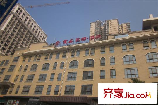 金科時(shí)代中心周邊四季酒店