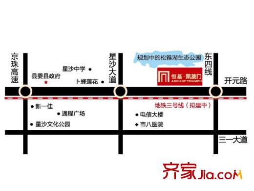 恒基凱旋門區(qū)域圖