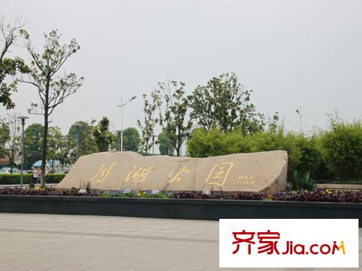 保利香檳國際周邊公園