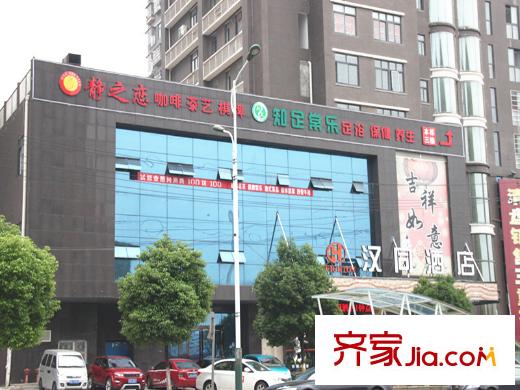 保利香檳國際周邊商場(chǎng)