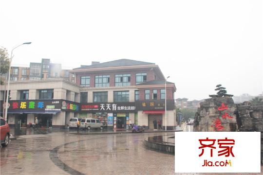 山水灣項(xiàng)目（2015.03.31）