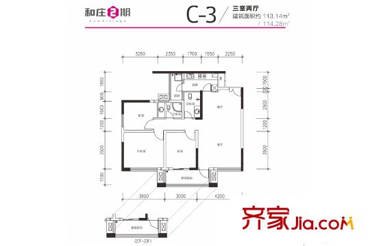 和莊二期C-3戶型 3室2廳2衛(wèi)1廚