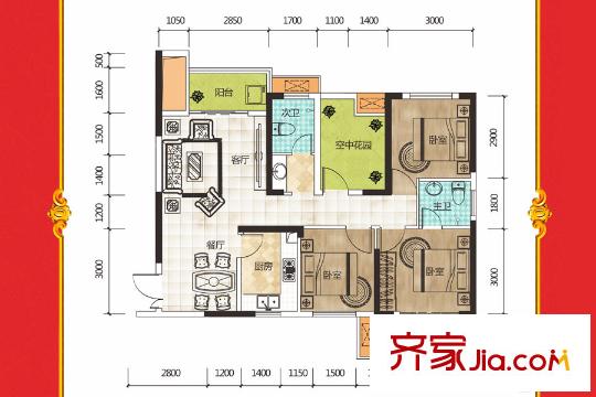 華僑假日中心二號(hào)棟e戶型 4室2廳2衛(wèi)2廚