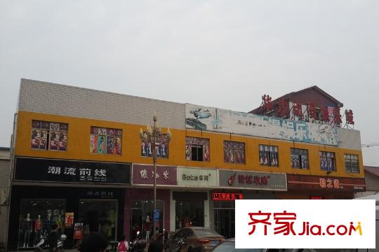 湘港周邊娛樂城