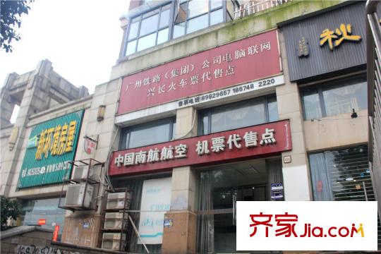 中揚(yáng)國際周邊火車票代售點(diǎn)