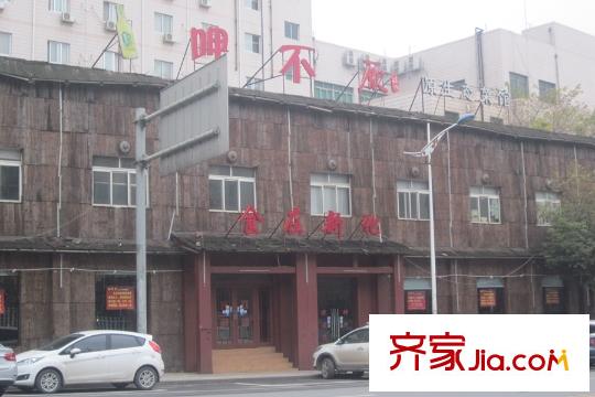 中揚國際周邊餐館