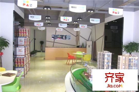 博派錦繡蘭亭營銷中心現(xiàn)場（2014.11.13）