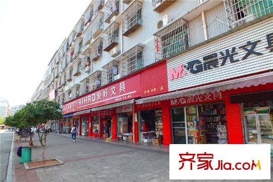 深業(yè)睿城周邊城東文具店