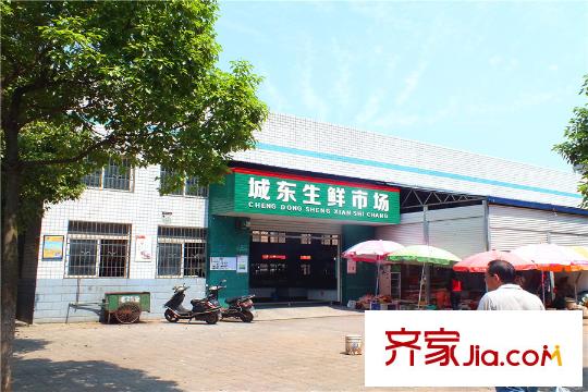 深業(yè)睿城周邊城東生鮮市場