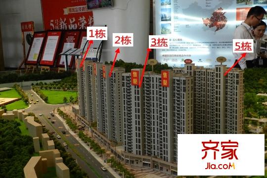 卓越蔚藍(lán)城邦樓棟標(biāo)點(diǎn)圖（2015.9.10）