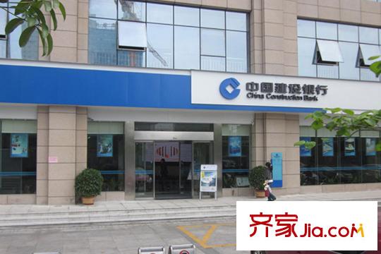 湖灣世景周邊建行