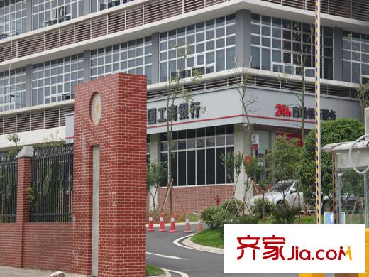保利香檳國際周邊工商銀行