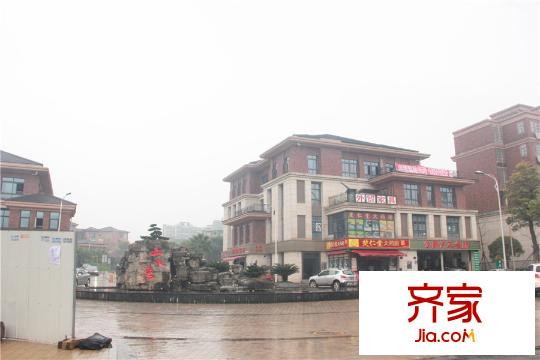 山水灣