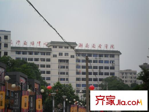 山水灣周邊安全學(xué)院