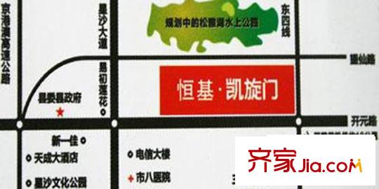 恒基凱旋門交通圖