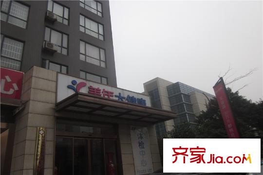 和莊二期周邊健康體驗館