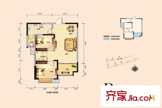 天鴻中央大院5-B戶型 2室2廳1衛(wèi)1廚