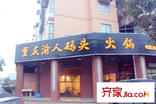 南城印象周邊漁人碼頭