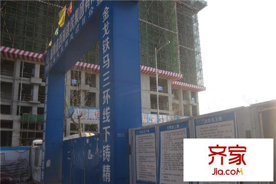 梅溪鑫苑名家工程大門（2015.12.21）