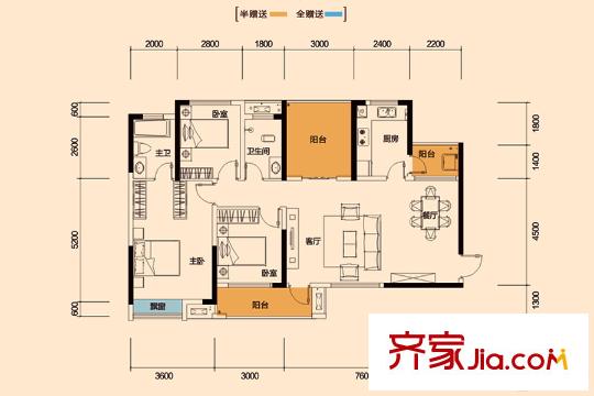 深業(yè)睿城二期F3、F7棟221-A1、A2、A3、A5戶型圖 3室2廳2衛(wèi)1廚