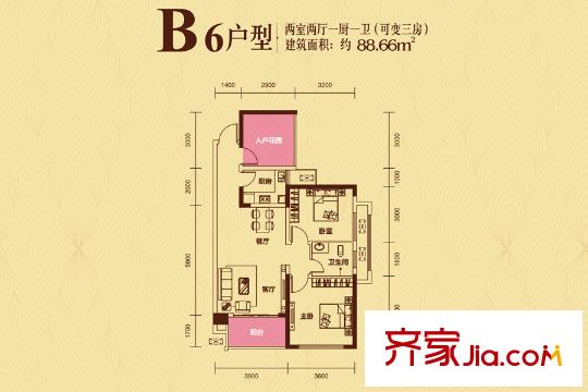 國(guó)泰九龍灣2號(hào)棟B6戶型 2室2廳1衛(wèi)1廚