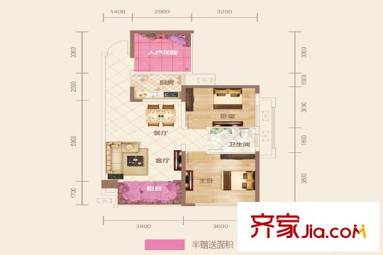 國(guó)泰九龍灣B4戶型 2室2廳1衛(wèi)1廚
