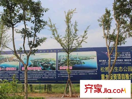 國泰九龍灣周邊廣告牌