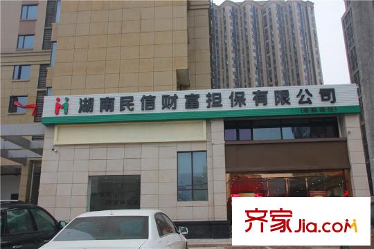 南城印象周邊財富擔保公司
