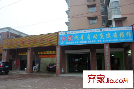 南城印象周邊汽修店