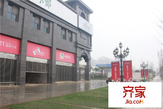 悅湖山商業(yè)（2015.3.28）