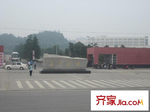 悅湖山周邊長沙大學