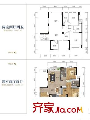 悅湖山F戶型 2室2廳2衛(wèi)1廚