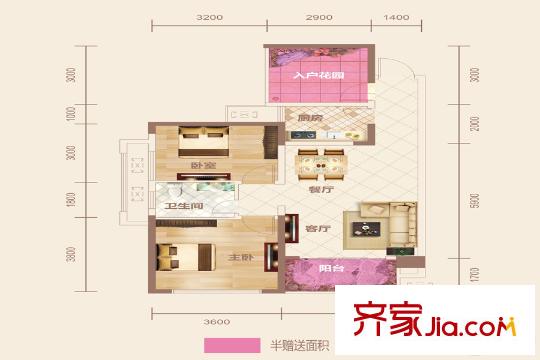 國(guó)泰九龍灣B3戶型 2室2廳1衛(wèi)1廚