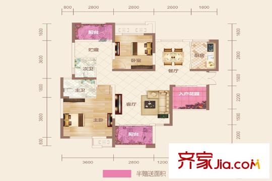 國(guó)泰九龍灣I2戶型 3室2廳2衛(wèi)1廚