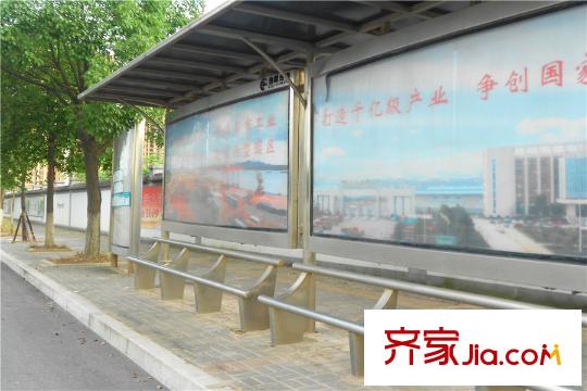 綠地海外灘周邊公交站臺